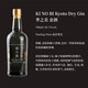 季の美 日本直邮 KINOBI季之美金酒杜松子酒 进口洋酒700ml 带盒款 季之美金酒带盒 700mL 1瓶 带盒