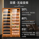 CIGARLOONG CL-188C2 precise constant temperature and humidity cigar cabinet, cedar wood inner tank, WiFi intelligent water ion removal and ammonia removal, large capacity stainless steel double cigar and wine cabinet, gold naked cigar and red wine aluminum liner, WiFi + purified ammonia