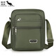 Bolso de hombro casual de Kuqidaishu para hombres Oxford tela mochila pequeña bolsa para hombres bolsas de lienzo de bolsas cruzadas casuales tendencia comercial de negocios portátiles [estilo básico de pedazos cuadrados]+[YZ3519 negro]
