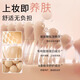 New Life Cushion Cream Essence Illuminating Cream Concealer Oil Foundation for Dry Skin Valentine's Day Gift for Wife Official Flagship Authentic N02 Natural Color Free Refill