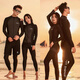 Qiyuemang wetsuit for women long-sleeved split couple trousers quick-drying surfing swimsuit set snorkeling suit jellyfish suit for men black and gray men's three-piece suit (2015) children's contact 4XL