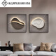 
Shilai Run Restaurant Decorative Painting Dining Room Hanging Painting Square Sense Texture Painting Modern Light Luxury Living Room Mural JD12178 Single Size (Clay Color Style on the Left) 40*40cm Oil Canvas Ps Black Frame