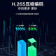 海康威视（HIKVISION）皓视通监控摄像头套装8路300万高清全彩夜视手机远程监控POE监控器 含4TB硬盘 IPC23V2