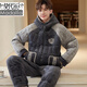 Modal Coral Velvet Pajamas Men's Winter à trois couches Coton épaissis et ensemble de vêtements pour la maison chaude de grande taille des garçons Velvet Boys