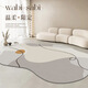 Alfombra de la sala de estar de hogar de forma especial personalizada al estilo Wasabi Bedside-Bedside Bedside-Bedside Bedside Bedside Bedside-Bedside-Bleet Maneta de mesa de té irregular Irregular Wenwan-11972 240*360cm