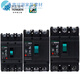 Tianzheng Electric Tianzheng Air Switch TGM1N 3300 63A12250A400A630A Plastic Case Circuit Breaker 16A 3P 250A 3P