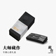 木九十【大师藏作系列】2025新品高端硬朗窄方框墨镜限定礼盒MJ13SM1583 BKC12曜石黑 内减反射+双面防油污