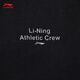 Li Ning reflective cardigan hooded sweatshirt men's 2025 spring new trend versatile light sports jacket AWDV801