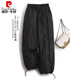 Pierre Cardin Down Pants Women's Winter Outerwear Plus Velvet Thickening 2026 New Minus 40 Degree Harbin Coldproof Pants Cotton Pants Black L