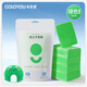 卡乐优（Coloyou）500g绿色大包装超轻粘土玩具黏土橡皮泥儿童手工diy安全无毒