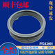 适用LG滚筒洗衣机WD-T14426D T12240D T14425D门封密封圈橡胶皮圈 全新2601门封圈