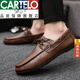 Cartelo Offizielle Lederbohnenschuhe für Herren Frühling dünne Business Casual Lederschuhe 2025 Trend neue Männer faule Schuhe weiche D882 Brown 40