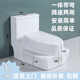 Jiumuwang household squatting toilet converted to squatting dual-purpose toilet can squat and sit two-in-one squatting pit-free squatting toilet, deodorant and silent large 9001S integrated with curved thickened cover 400 pit distance