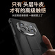 皮皮壳【360霸榜爆款】适用于华为MateX5/X6折叠屏360°全包防摔腕带手机壳X3真皮智能翻盖新升级保护套 【罗兰紫】升级360°全包丨腕带支架 华为MateX6/X6典藏版