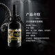 Coolakan [Give gift for boys] Kraken North Sea Giant Demon and Fragrance Black Rum Rum Wine Beverage Base Wine [Limited Commemorative] 20 Years Treasure Bottle 700mL