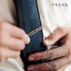 UGO CONTI short Korean tie tie folder Boys Birthday Valentine's Day Gifts Fashion Light luxury custom niche black cufflinks (spot gift boxes)