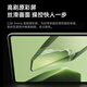 OnePlus Tablet State Subsidy 11.61-inch Tablet 12GB+512GB Tundra Green Office Game Learning Entertainment OPPO Tablet
