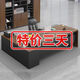 Shitingfang manager office desk combination boss desk desk executive desk simple modern light luxury classic royal walnut color length 160 width 60 + side cabinets self-installation 20% choice