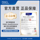 FANCL HealthScience Thermal Control Tablets Mulberry Chitosan Camellia Natural Extraction Intercepting Sugar and Fatty No Catalogs 90 Tablets/Bag