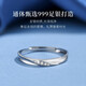 Lao Fengxiang's pure silver ring for women to express love, wedding anniversary gift for girlfriend and wife's birthday, pure silver intertwined ring-female