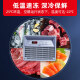 星星（XINGX）冰柜商用组合岛柜展示柜卧式冷柜玻璃款冰柜冷藏保鲜柜大容量冷冻柜超市冰淇淋展示柜 900BYA自动化霜丨2000*890*880mm