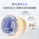 Stone mini wash and drying machine M1 Pure XQGH010RR12 [Sold out in stock, you can choose to buy new M1S series]