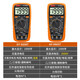 
NJTY9208T9905T high-precision digital multimeter 2000V high-voltage mine digital display anti-burning meter GY-9905T standard with 2000V high-voltage sending and installing machine