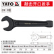 Yato Open Tap Wech Heavy Duty Single Head Straight Griff Schraubenschlüssel 22-150 mm großer Industrie-Brett 105 mm YT-3527