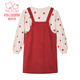 
Fuluo Mi Girls Set Children's Polka Dot Two-Piece Set Suit Sweatshirt Strap Skirt Two-Piece Set Apricot/Red 140