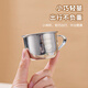 Maiyuansu (Maiyuansu) Copa de agua infantil bebiendo Copa de leche de leche acero inoxidable Grado bebida ABRIBLE ABRIMA PASA PASA DE ARRCES 70 ml