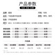 久夕2024年新款丝袜女级污度诱惑透视开档免脱手撕轻薄性感紧身连 轻奢性感露背9854