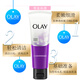 OLAY OLY SONGER ET RECROST REJUNIGNATION 100g Cétre à secours fin en profondeur Lignes rigides hydratantes nettoyant pour pores hydratants Finet et rajeunissement Nettoyer 100g