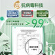 多乐士（Dulux）乳胶漆致悦竹炭抗甲醛抗病毒无添加全效油漆涂料墙面漆A740S白色套装15L