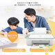 HP HPDJ 4828/4928/4929/4877 Color Wireless Inkjet All-in-One Machine Große Druckvolumen niedriger Schüler Druck 4877 [WLAN-Remote + Druckkopie-Scan] Standard (National Joint Garantie für ein Jahr)