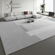 Canapé moquette salon de tapis salon 2024 Nouveaux tapis de sol de canapé de luxe légers sans lavage et effracable moderne 15601 180 * 280cm