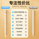 
Kovo [Universal mobile phone tablet] iPad capacitor pen mobile phone stylus tablet stylus computer touch screen suitable for Huawei Xiaomi Android Apple mobile phone Microsoft game painting