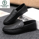 
Woodpecker black men's beanie shoes men's spring one-legged formal soft sole breathable loafers men's 2025 new British style YL-D829 brown 40