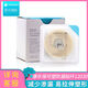 
Coloplast plastic patch ring 12030/12042 ostomy pocket chassis leak-proof patch ring rubber ring stoma care products New domestic thick patch ring - 10 pieces (replace 12042
