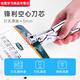 9731打孔器塑料袋打孔机布料打孔钳气眼钳pe袋薄膜塑封单孔包装袋 打孔器*1个+垫片*10个