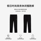 
Jinba Men's Clothing (K-Boxing) Jinba Men's Clothing Spring and Summer Holiday Fashion Business Casual Jogging Pants VMKE1391 Black 34