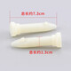 LG Drum Parlement Machine Shock Abripber WD-T12345D T14415D T14426D A12415D Shock Absriber Stod Straf