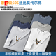 
Pierre cardin 2025 Spring and Autumn Long Sleeve T-shirt Men's Thin Model Modal Cotton Autumn Clothes Black Trendy Printed Bottoming Shirt Underwear Top White (15123) (suitable for 95-115Jin [Jin equals 0.5 kg]) M