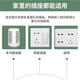 
Nubbie socket protection cover baby baby anti-electric shock protection child electric shock protection cover child jack protection cover 26 units