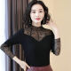 雅鹿正品保障基础打底衣女上衣2025秋冬新款女装小衫修身内搭显瘦百搭 7027黑 波点多边形领长袖 均码 （90斤-130斤）