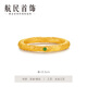 
Hangmin Jewelry Qiankun Circle Gold Ring Foot Gold Ancient Method Nezha National Style Ring XYH2694 Working fee is 400 yuan/piece 5.01g No. 13