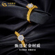 Chinese gold six-claw ring gold pure gold palace style wedding ring versatile gift for girlfriend 38 women's day gift for wife six-claw ring about 1g circle number 18