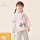 Banxidi Girls Sweatshirt Herbst 2025 Neue modische Kinderkleidung langärmlige Kinderkleidung Frühling und Herbst Baby Herbst Top