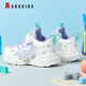 
ABC KIDS children's shoes for children's summer running sports shoes for boys and girls mesh breathable low top casual shoes 3524Q light purple 34