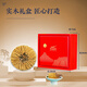 Shouyangtang Cordyceps sinensis 4 roots/g 10g Cordyceps gift box freshly dried Cordyceps supplements for elders [Chinese Red Gift Box]