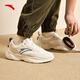 Anta Little Dad Zapatos casuales Zapatos para hombres Mal de verano Amplio, grueso, espeso, suela suave zapatos de suela, altura de los hombres, al alivio de los zapatos deportivos para el desgaste.